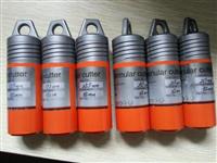 郑州地区空心钢板钻头12-100mm磁力钻钻头