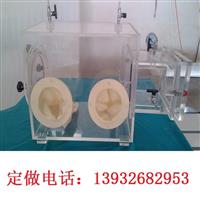 有机玻璃杀菌箱