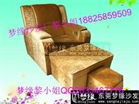 石湾沐足城沙发翻新 沐足沙发定做