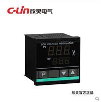 欣灵HHKD-2智能可控硅电压调压器