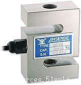 SA-1000kg台湾煜昕传感器