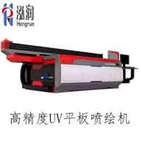 惠州高精度UV平板打印喷印机喷绘机 厂家