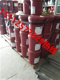 Shell Tellus S2 M Oil 32