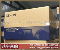DENON/天龙功放 AVR-X7200WA