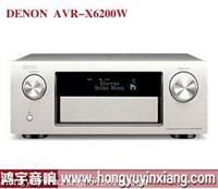 DENON/天龙功放 AVR-X6200W