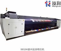 UV打印机价格/高品质UV卷对卷打印机