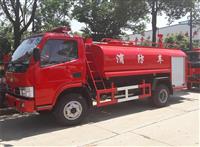 乡镇专用消防车 乡村小型消防车报价