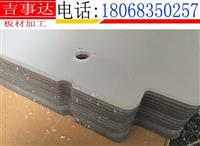 无锡抗静电PC板加工雕刻打孔恒道防静电视窗挡板