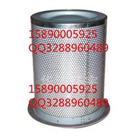 SA350A上海复盛空压机油滤芯